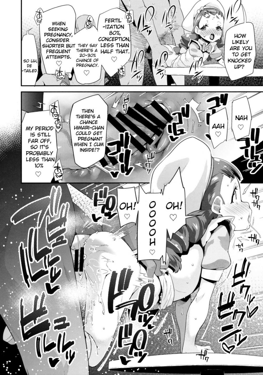 Hentai Manga Comic-Welcome To The Glimmering Night Party-Read-11